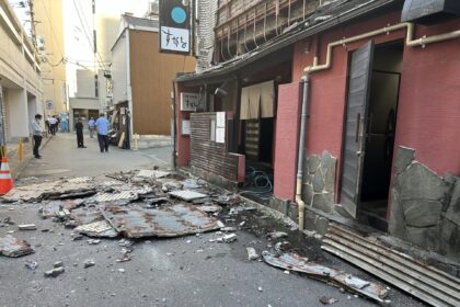 Un terremoto de magnitud 7.1 en Japón ha causado al menos un muerto y numerosos heridos en Kumamoto.